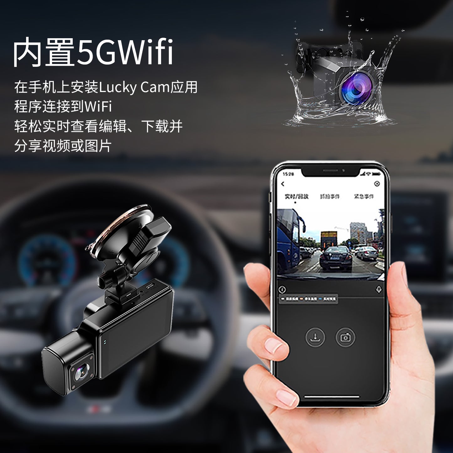 F6 3-Channel WiFi 4K Ultra HD Dash Cam – Advanced Vehicle Security & Recording System