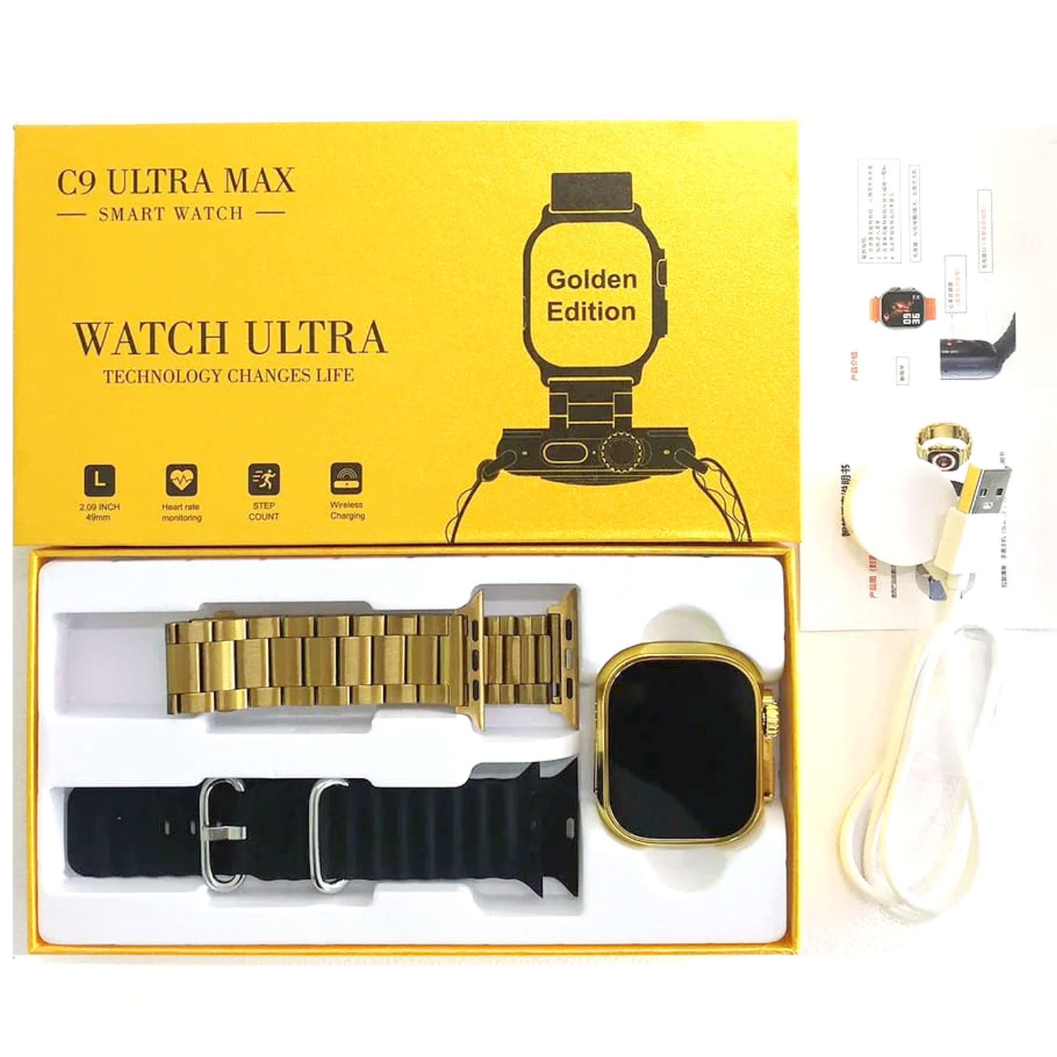 C9 Ultra Max Gold Edition Smartwatch – 2.1-Inch Screen with Hryfine App